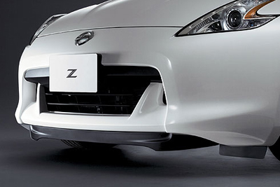 nissan_zcoupe_acc_lg_chin_spoiler